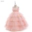 Adorable Pink Tulle Girls' Party Dress AZ001PK