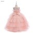 Adorable Pink Tulle Girls' Party Dress AZ001PK