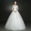 Half Sleeve Wedding Dress XN075WT