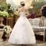 Strapless Wedding Dress XN079WT