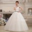 Cap Sleeve O-neck Wedding Dress XN089WT