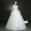 Off-the-Shoulder Wedding Dress XN095WT