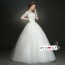 Off-the-Shoulder Wedding Dress XN095WT