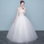 O-Neck Cap Sleeve Wedding Dress XN097WT