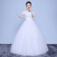 Short Sleeve Wedding Dress XN098WT