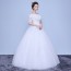 Short Sleeve Wedding Dress XN098WT