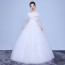 Short Sleeve Wedding Dress XN098WT