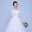 Short Sleeve Wedding Dress XN098WT