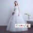 Strapless Wedding Dress XN099WT