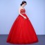 Strapless Ball Gown Wedding Dress XN102RD