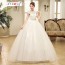 Exquisite Cap-Sleeve Wedding Dress XN105WT