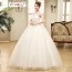 Exquisite Cap-Sleeve Wedding Dress XN105WT