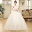 Exquisite Cap-Sleeve Wedding Dress XN105WT