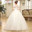 Exquisite Cap-Sleeve Wedding Dress XN105WT