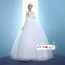 Enchanting Sleeveless Wedding Dress XN108WT