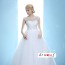 Enchanting Sleeveless Wedding Dress XN108WT