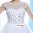 Enchanting Sleeveless Wedding Dress XN108WT