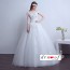 Elegant Off-the-Shoulder Wedding Dress XN109WT