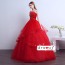 Strapless Wedding Dress with Layered Tulle Skirt XN110RD