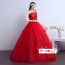 Strapless Wedding Dress with Layered Tulle Skirt XN110RD