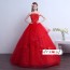 Strapless Wedding Dress with Layered Tulle Skirt XN110RD