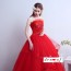 Strapless Wedding Dress with Layered Tulle Skirt XN110RD