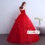 Strapless Wedding Dress with Layered Tulle Skirt XN110RD