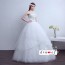 Strapless Wedding Dress with Layered Tulle Skirt XN110WT