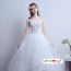 Strapless Wedding Dress with Layered Tulle Skirt XN110WT