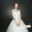 V-Neck Wedding Dress with Lace Sleeves XN111WT