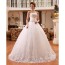 Strapless Sleeveless Wedding Dress XN118WT