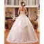 Strapless Sleeveless Wedding Dress XN118WT